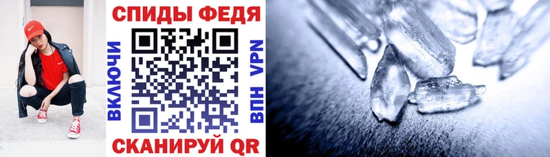 АМФ Розовый  Ртищево 