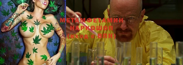круглые Новодвинск