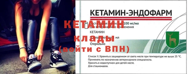 круглые Новодвинск