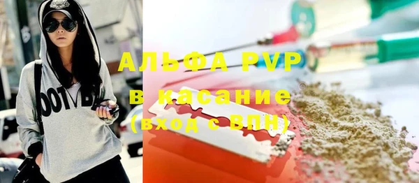 ешки Новокубанск