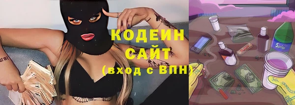 ешки Новокубанск