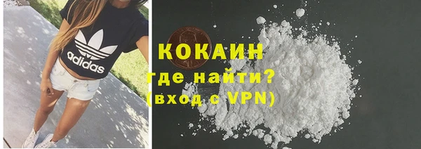 круглые Новодвинск