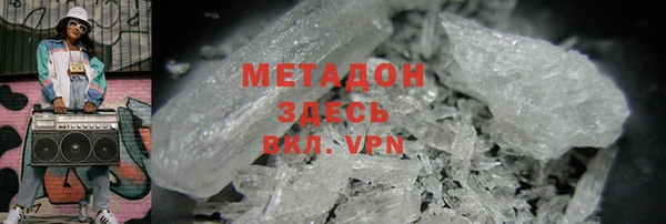 ешки Новокубанск