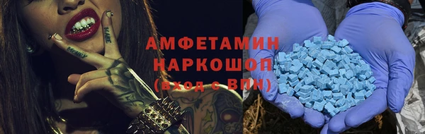 ешки Новокубанск