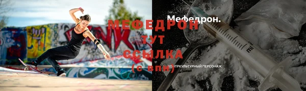 круглые Новодвинск