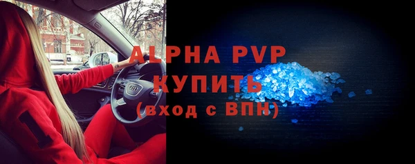 круглые Новодвинск