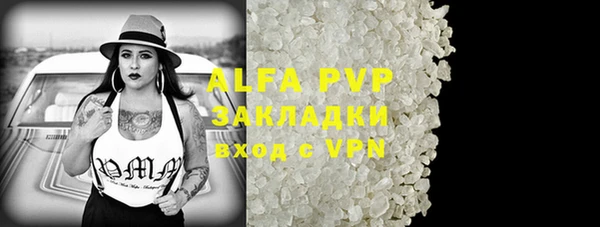 круглые Новодвинск