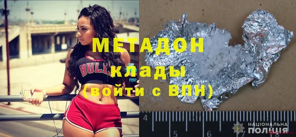ешки Новокубанск