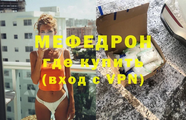 круглые Новодвинск