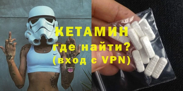 круглые Новодвинск