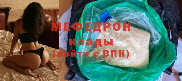 ешки Новокубанск