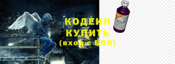 круглые Новодвинск